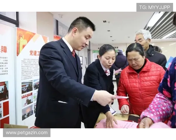 欧博开户条件怎么样,详细解析开户所需资格与流程 欧博开户条件怎么样,详细解析开户所需资格与流程