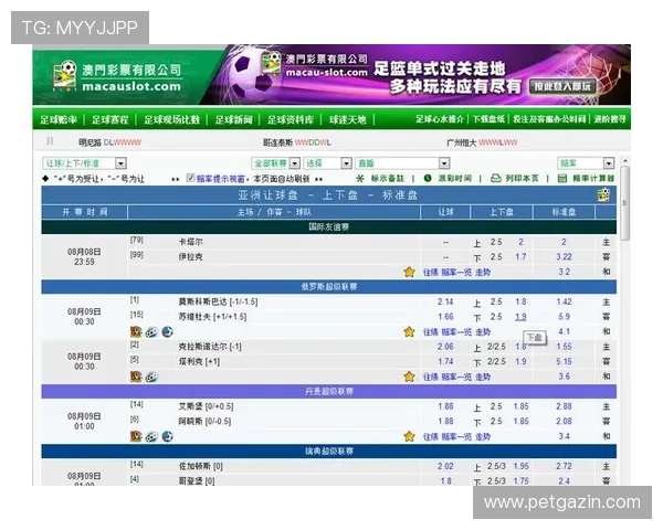 欧博在线娱乐官网安全可靠,提供多样化的线上娱乐体验,值得信赖的博彩平台推荐 欧博在线娱乐官网安全可靠,提供多样化的线上娱乐体验,值得信赖的博彩平台推荐
