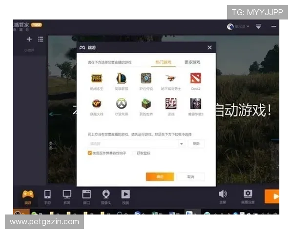 欧博注册登录流程详解帮助新手快速上手平台操作指南 欧博注册登录流程详解帮助新手快速上手平台操作指南
