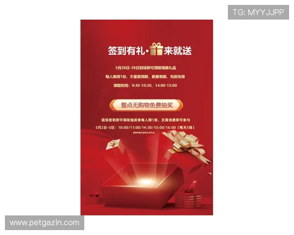 腾龙娱乐官网最新优惠活动持续更新助力玩家享受更多福利