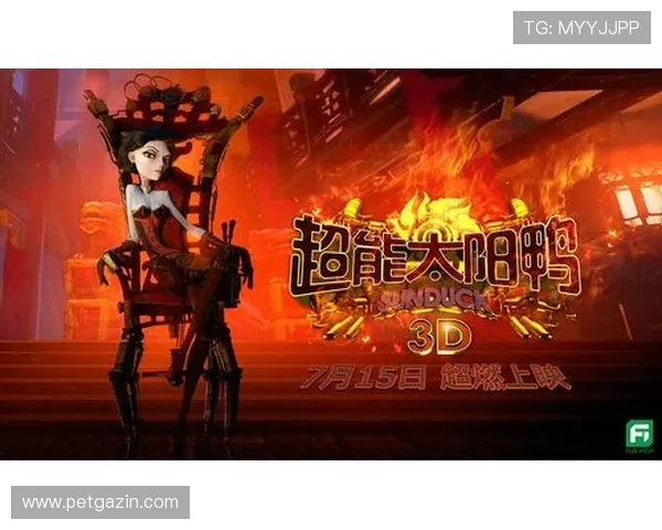 太阳娱乐广州有限公司的技术创新与游戏研发能力全面介绍助力企业持续引领行业发展 太阳娱乐广州有限公司的技术创新与游戏研发能力全面介绍助力企业持续引领行业发展