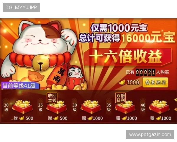 探索AG电子游戏娱乐的最新优惠活动与促销方案,让玩家轻松获得更多福利与惊喜奖励 探索AG电子游戏娱乐的最新优惠活动与促销方案,让玩家轻松获得更多福利与惊喜奖励